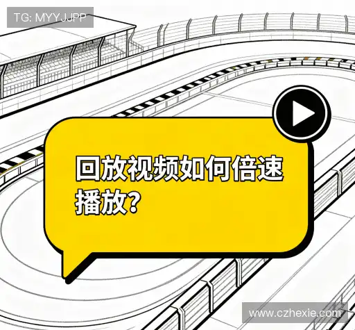 产品FAQ